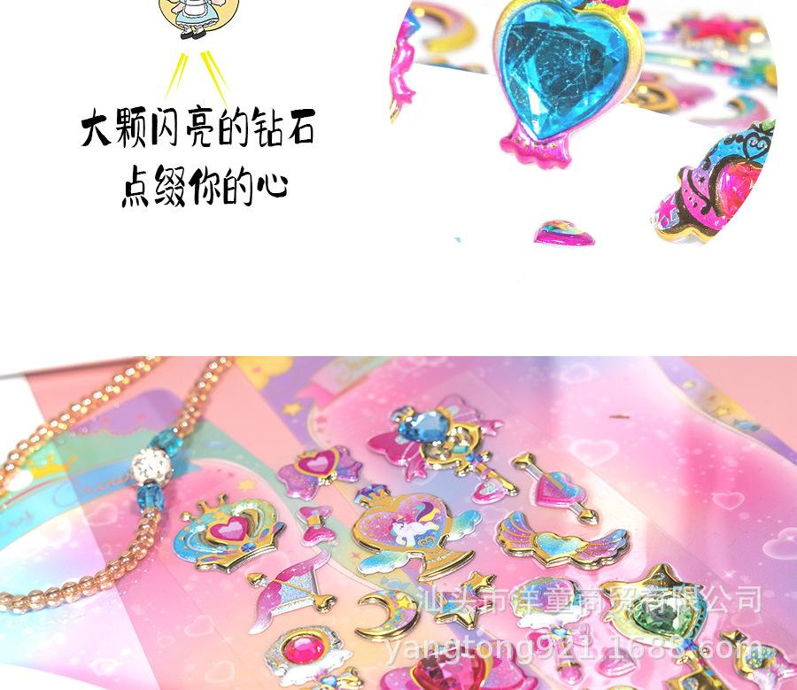 未标题-11_07.jpg