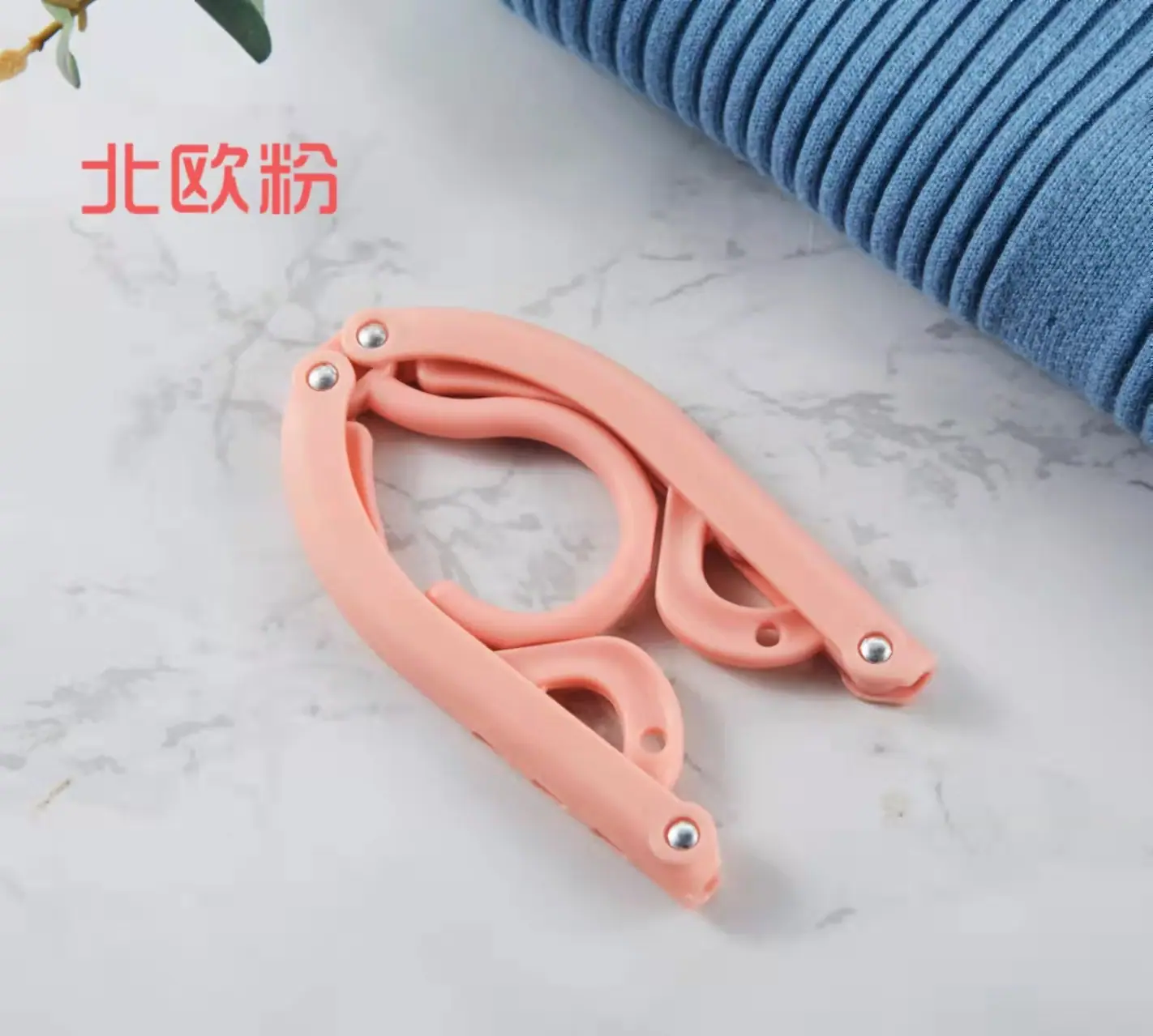 微信图片_20211130142102