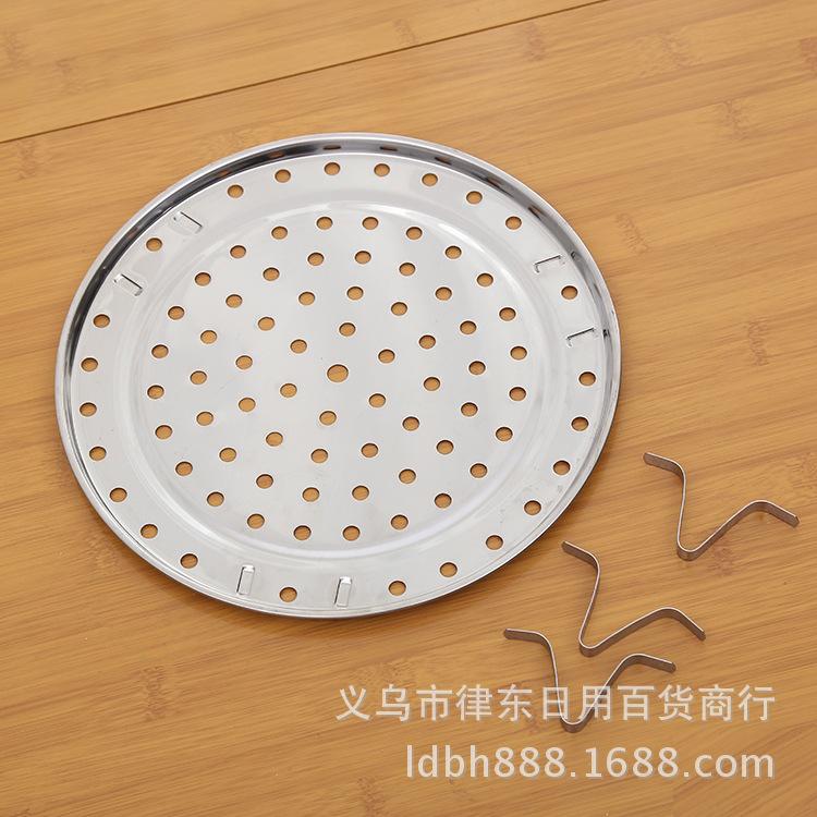 多功能蒸盘器