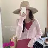 Cárdigan de Protección Solar de Verano Top de Manga Larga de Seda Helada para Mujer Estilo Coreano Versátil Ligero Chal Corto Blusa con Chaqueta