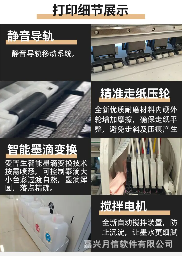 6788368b6d8cbd76f986fe60a53490