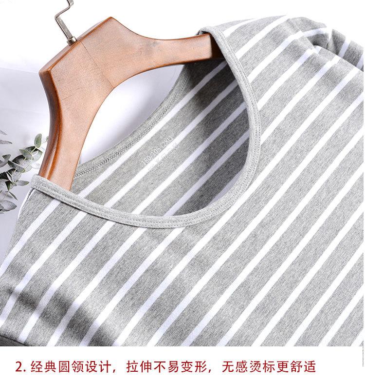 70+7157灰白条详情_09.jpg