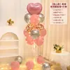 Decoraciones de Globos Flotantes de Mesa y Piso con Tema de Cumpleaños Feliz Cumpleaños para la Fiesta de Primer Cumpleaños de Niños, Decoraciones Brillantes