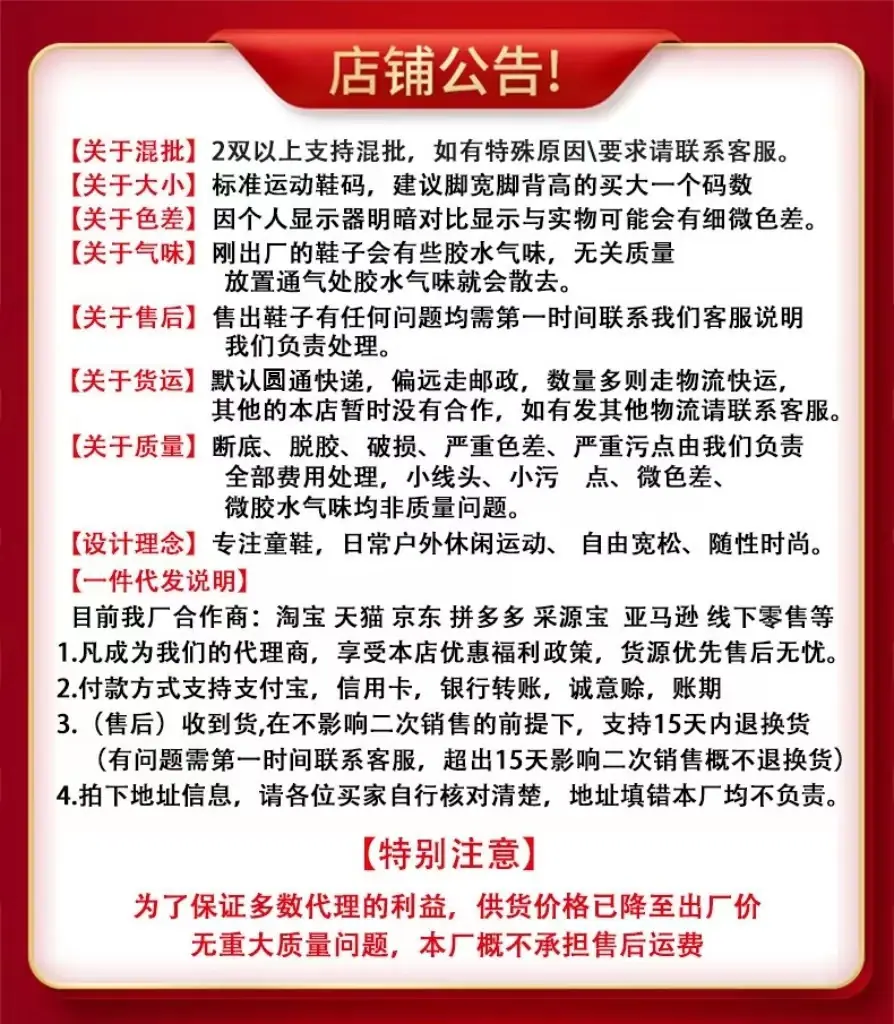 微信图片_20230805021655