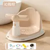 Cadeira de Banho para Bebê Suporte para Banheira de Bebê Banquinho de Banho Antiderrapante Assento de Banho Sentado para Crianças Banquinho de Banho
