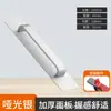 Manija para puerta corredera directa de fábrica sin taladro, accesorios de ferretería para puertas y ventanas de decoración del hogar de aleación de aluminio, manija de montaje superficial para puerta de gabinete