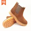 3158 Zapatos de Seguridad para Hombre con Puntera de Acero Antiaplastamiento, Gamuza de Piel de Vaca, Suela Gruesa de Goma Resistente al Desgaste, Antideslizantes y Duraderos