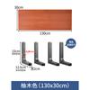 Estante de pared, estante de madera para pared, estante de pared sin perforaciones, soporte de cocina, estante de madera maciza