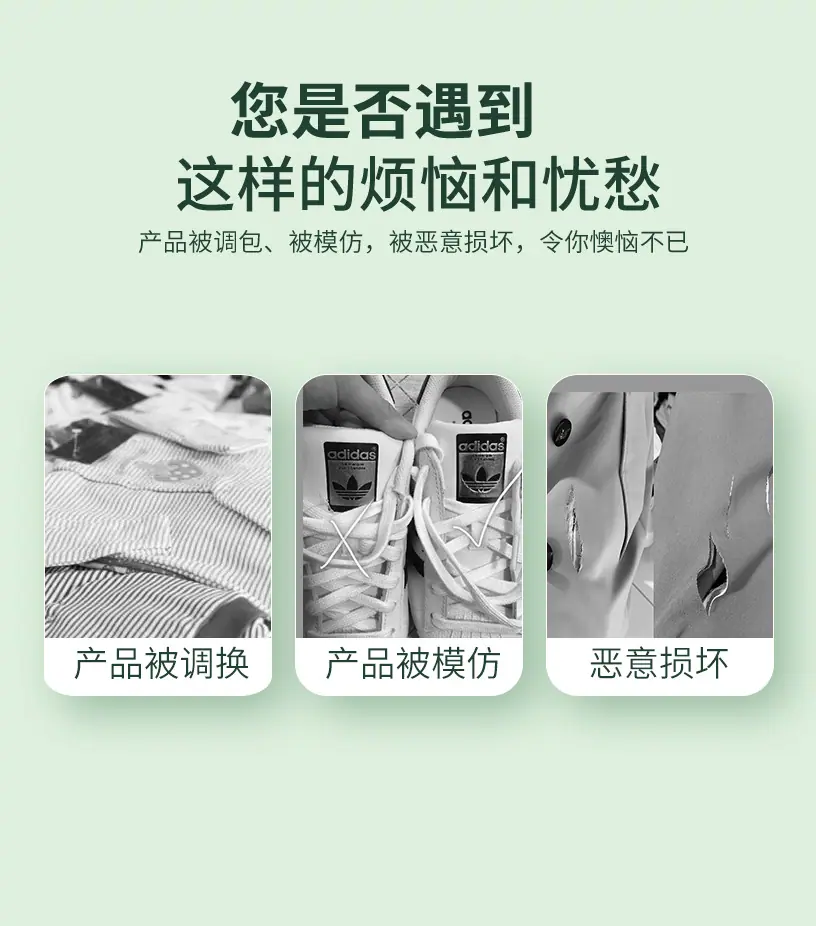 锁头防伪扣-恢复的_03.jpg
