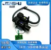 Mb620532 Mb937731 Mr430381 Válvula Solenoide de Vácuo Automotiva Mais Vendida Adequada para Mitsubishi Pajero