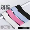Diademas Deportivas, Absorbentes de Sudor, Diademas Tejidas para Running y Fitness Deportivo, Unisex, Fábrica Directa, Múltiples Estilos al por Mayor