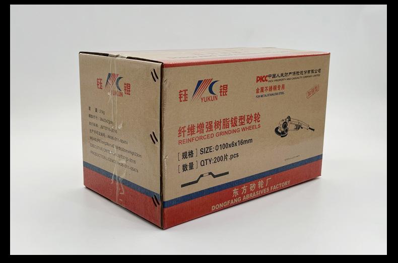 切割片 砂轮片 切割片批发 角向角磨片 手磨机 大白鲨 金钻 打磨抛光片切片 角磨机切割片 割片 沙轮片 角磨机片 树脂切割片 砂轮片 电磨机手拿角磨机切片 美缝切割片 玉石玻璃切割片 切割片盘 切割片磨片 锯片 磨光机片 大小 绿色红色黑色黄色105*1.2*16mm 107*1.2*16mm 100*1.2*16 4寸 直径：100mm 115mm 125mm 150mm 180mm 200mm 250mm 300mm 350mm 355mm 400mm 405mm厚度：1mm 1.2mm 1.6mm 1.8mm 1.9mm 2.0mm 2.5mm 3.0mm 3.2mm 3.8mm 4mm 5mm 6mm 7mm 8m孔：9.5mm 16mm 22.23mm 25.4mm 32mm小切割片 大切割片 焊接磨削铁金属不锈钢石材瓷砖大理石铸铁切割片 打磨 开槽 混凝土 沙轮片氧化铝白刚玉棕刚玉铬钢玉碳化硅材质A WA GC PA绿片红片黑片黄片单网双网半网 双网双纸 双网无纺布 双网黑纸超薄切割砂轮 ultra-thin cutting disc T41 super thin cutting wheel T41 flat cutting wheel 增强树脂切割片 棕刚玉白刚玉混合磨料 磨料磨具 超薄切割片 4.5寸 5寸 6寸 7寸 9寸14寸 16寸 12寸 两相电/三相电切割机切割片 砂轮片 磨片 磨光片 角磨片 打磨片 角磨机磨光机磨片 树脂抛光片 砂轮片 沙轮片 干磨片 水磨片 磨盘T27 dc grinding wheel 100角磨机片 拔型砂轮 角磨片 打磨片抛光片 金属石材不锈钢铸铁石材大理石瓷砖磨削 A WA GC PA 氧化铝白刚玉棕刚玉铬钢玉碳化硅材质  切割片，锯片，磨光机片，大小,鱼鳞片 方格片 弹性磨盘 玻璃打磨片,锯片，磨盘 跨境外贸厂家批发金钢砂沙切割片 易力达 马圈 定做 107X1.2X16MM 105X1.2X16MM
磨光片 角磨机磨光机磨片 树脂抛光片 干磨片 水磨片 磨盘T27 dc grinding wheel 100角磨机片 拔型砂轮 金属石材不锈钢铸铁石材大理石瓷砖磨削 A WA GC PA 氧化铝白刚玉棕刚玉铬钢玉碳化硅材质 100X6X16MM 切割片，锯片，磨光机片，大小105*1.2*16mm 107*1.2*16mm 100*1.2*16 4寸 5寸 6寸 7寸 9寸14寸 16寸 12寸 直径：100mm 115mm 125mm 150mm 180mm 200mm 250mm 300mm 350mm 355mm 400mm 405mm厚度：1mm 1.2mm 1.6mm 1.8mm 1.9mm 2.0mm 2.5mm 2.8mm 3.0mm 3.2mm 3.8mm 4mm 5mm 6mm 7mm 8mm孔：9.5mm 16mm 22.23mm 25.4mm 32mm砂轮片 批发 砂轮片磨片 银象 加厚 角磨片 磨片 不锈钢专用专用树脂瓷砖不锈钢抛光片石材磨具 抛光片 磨片切割片角磨机锯片切割片  磨光机上的磨光片切割片 打磨片 磨光片 混凝土 石材 打磨片抛光片 磨光片 磨光片打磨片 名鲨 石头 磨光片 磨光片125 磨光片 角向 角磨片 磨光片磨光片 角磨机磨片 砂轮打磨片 不锈钢磨片 砂轮片磨片 沙轮片 磨轮 角磨机磨片 大理石抛光片 打磨片磨光片 石材抛光片 角磨片磨片 树脂磨片 砂轮磨片 切割片 切割机切割片 大白鲨 金钻 易力达 马圈大小 DC Grinding Wheel
