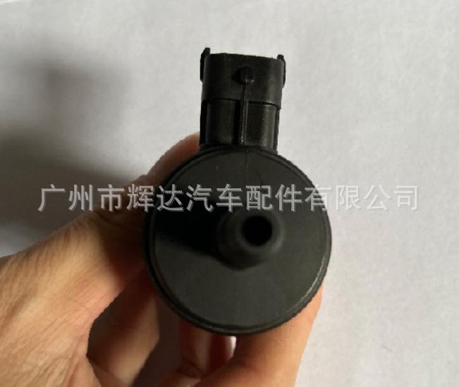 BV61-9G866-AA-2.png