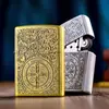 Encendedor de queroseno de metal con relieve de Constantino Fuente de suministro de Douyin Kuaishou Artesanía con relieve a doble cara Regalo