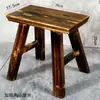 Taburete Pequeño de Madera Maciza, Taburete Bajo, Taburete Cuadrado Pequeño, Taburete para Cambiarse los Zapatos, Banco de Madera a Precio Especial, Taburete Duradero, Taburete para Mesa de Comedor del Hogar