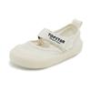 Zapatos Deportivos Nuevos de Verano 2024 para Niños Estilo Coreano Suela Suave Transpirables Zapatos de Malla para Niños Zapatos de Bebé para Interiores 1711
