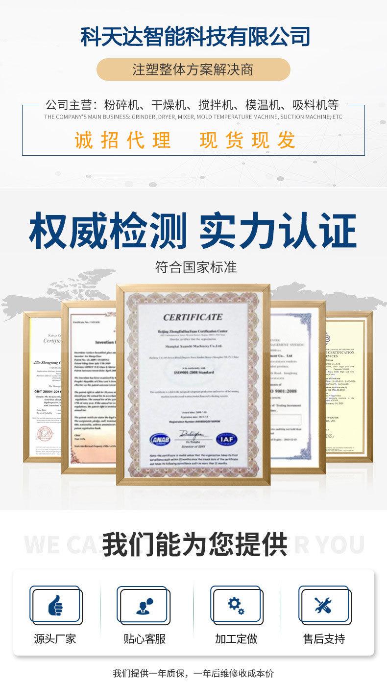 微信图片_20230925103108