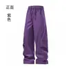 Pantalones de Hombre Jianheng Nueva Primavera y Otoño, Ropa de Trabajo Paracaidista, Pantalones de Grupo con Logo Personalizado, Pantalones de Trabajo Simples Versátiles de Moda