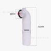 HDPE en la pared depósito de agua oculto codo de descarga para cisterna tubería de agua de descarga extendida para inodoro de pared o suelo taza de inodoro de sentadilla