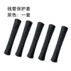 Cubierta protectora de tubo de bicicleta ENLEE bicicleta de montaña carretera freno velocidad manga de goma universal protector de apertura