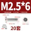 Jinchao M4M5M6M8304 Acero Inoxidable Tornillo de Cabeza Plana Biselada de Cruz Juego de Tuercas Tuerca de Brida Muebles