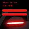 Pegatina de Advertencia Reflectante Fuerte para Espejo Retrovisor de Coche, Película Reflectante para Carrocería de Coche, Cubierta para Rayones