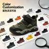 Zapatos de algodón para exteriores para niños, de invierno, engrosados y cálidos, zapatillas deportivas para niños con forro de felpa, antideslizantes, para niños mayores, botas de nieve, estilo transfronterizo