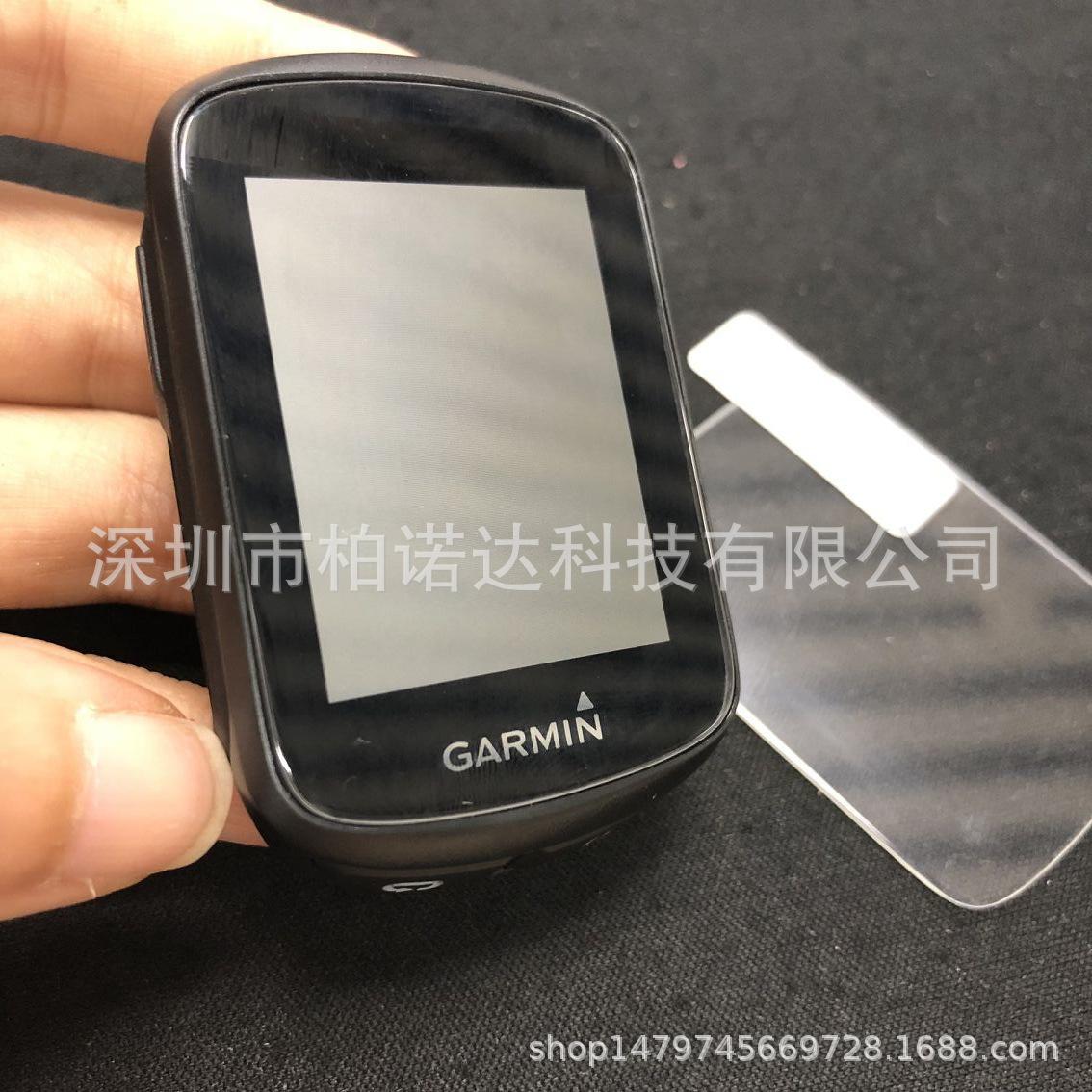 QQ图片20180602152141