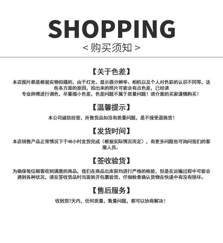 12590732450_2014633407