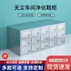Gabinete de Zapatos de Acero Inoxidable con Puerta Fábrica de Alimentos Taller de Purificación Libre de Polvo Vestuario para Empleados de Laboratorio Banco para Cambiarse los Zapatos