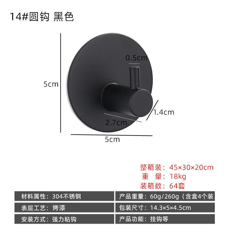 5++_副本.jpg