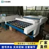 Equipo de Limpieza de Vidrio con Cepillo Rodillo, Equipo de Limpieza de Recubrimiento de Vidrio, Máquina Todo en Uno para Limpieza y Secado de Azulejos de Decoración