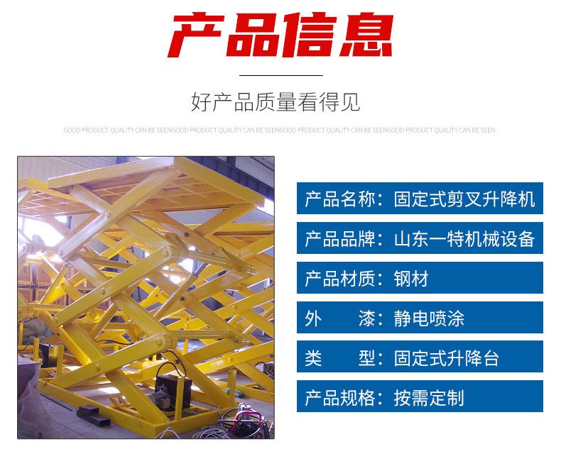 详情页4_03.jpg