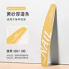 Lima de uñas profesional de alta calidad para manicuristas, Lima de esponja, Tira pulidora, Lima de uñas de doble cara, Lavable