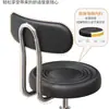 Respaldo de Silla de Barra Silla de Barra Moderna Simple Taburete Alto Silla Giratoria para el Hogar Taburete Giratorio Elevable Salón de Belleza Taburete Redondo