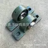 Acessórios de modificação de kart de drift de três rodas e quatro rodas a gasolina Eixo traseiro espessado Assento de rolamento durável Furo interno P205 25mm