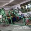 Máquina de laminação de segunda mão cola laminação automática de couro tecido de couro equipamento de vestuário máquina de compressão a quente máquina composta