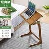 Mesita de noche, Mesa pequeña simple para dormitorio, Mesa para sala de estar del hogar, Escritorio, Mesa de comedor, Móvil, Plegable, Herramienta multifuncional