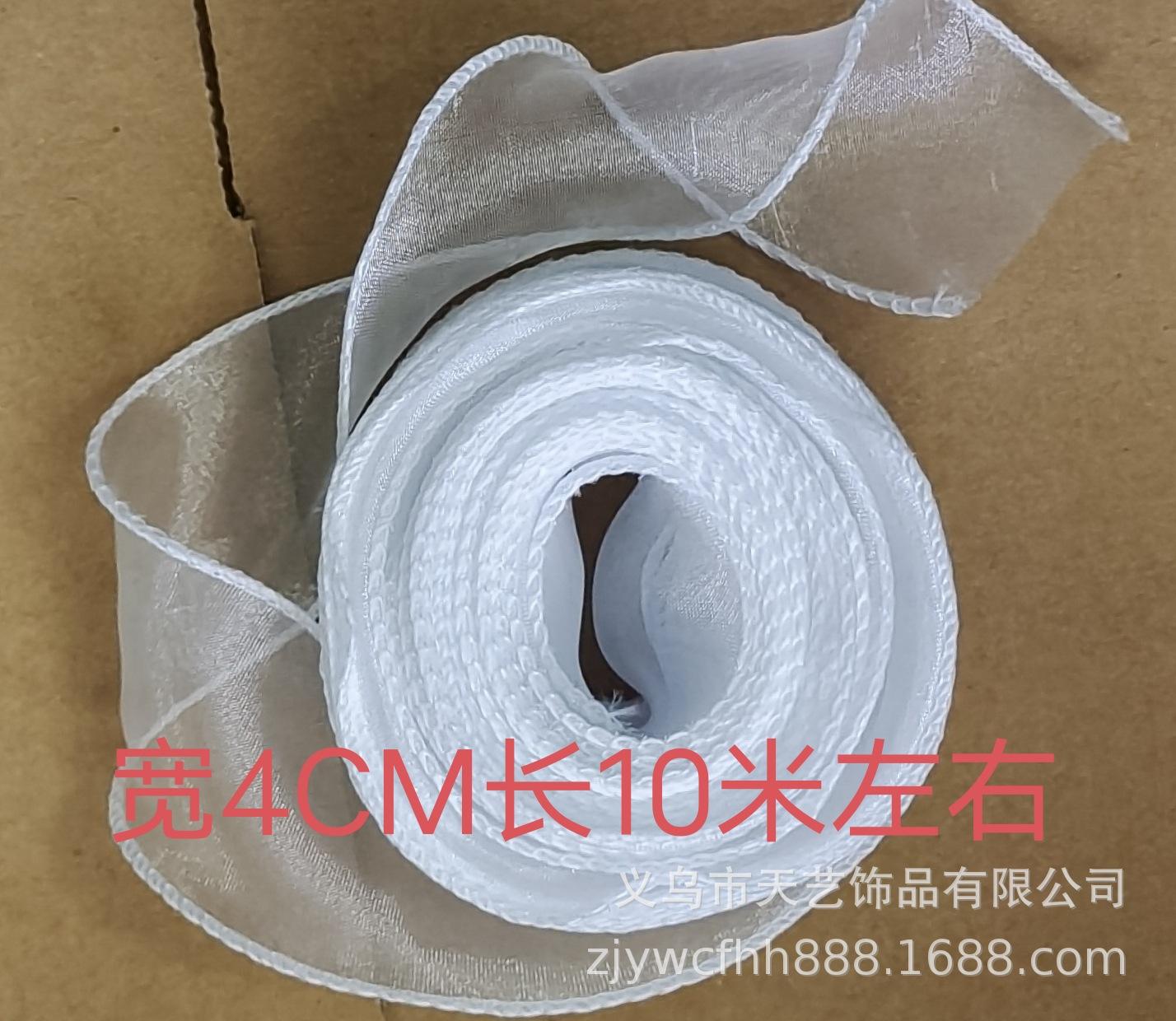 0a8528df8bce8d08ca47ab5bccf3ea