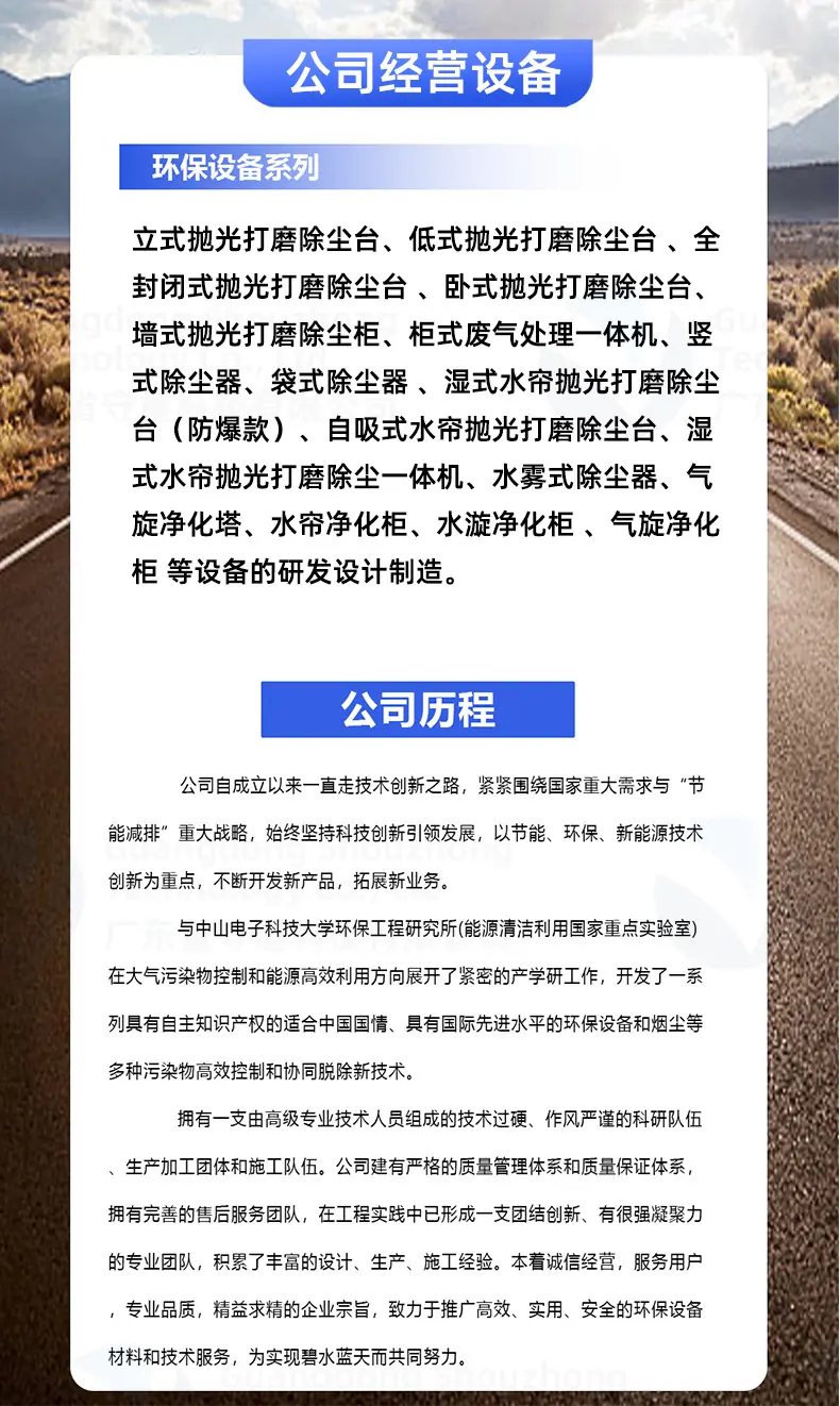详情页_15.jpg
