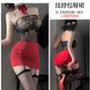 Roupa Íntima Sexual Guanyun Cama Perspectiva Abstinência Secretária Saia de Quadril Uniforme Estilo Puro Desejo Pijama Livre de terno qqny