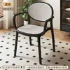 Silla de plástico con tejido de ratán, estilo nórdico, silla de comedor apilable para uso doméstico, ocio al aire libre, silla de moda con respaldo y reposabrazos, diseño calado