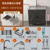 Gabinete de Fregadero Antibacteriano Lavabo de Acero Inoxidable Cocina Hogar Lavabo Individual Juego Completo Gabinete Integrado Gabinete de Pie