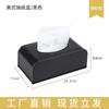 Nast Shenzhen Fábrica Directa de ABS Simple Color Sólido Negro Mate Caja Teester Caja de Productos para Hotel Caja de Cepillo de Dientes