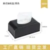 Caja de Pañuelos para Habitación de Hotel Nister Shenzhen Transfronteriza Caja de Pañuelos para Sala de Estar Escandinava Multicolor Opcional Integrado ABS