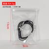 Portatarjetas de PVC transparente Bolsa selladora de joyería Bolsa de almacenamiento de joyería de doble capa Bolsa autosellable para joyería y juguetes Bolsa de embalaje Documento