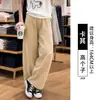 Calças femininas estilo workwear com perna curva para o outono, corte solto, plus size, calças de perna larga que afinam, estilo old money, calças casuais cáqui