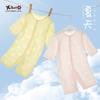 Mono de bebé de manga larga de verano fino con aire acondicionado, pijamas, ropa de bebé recién nacido, transpirable de verano