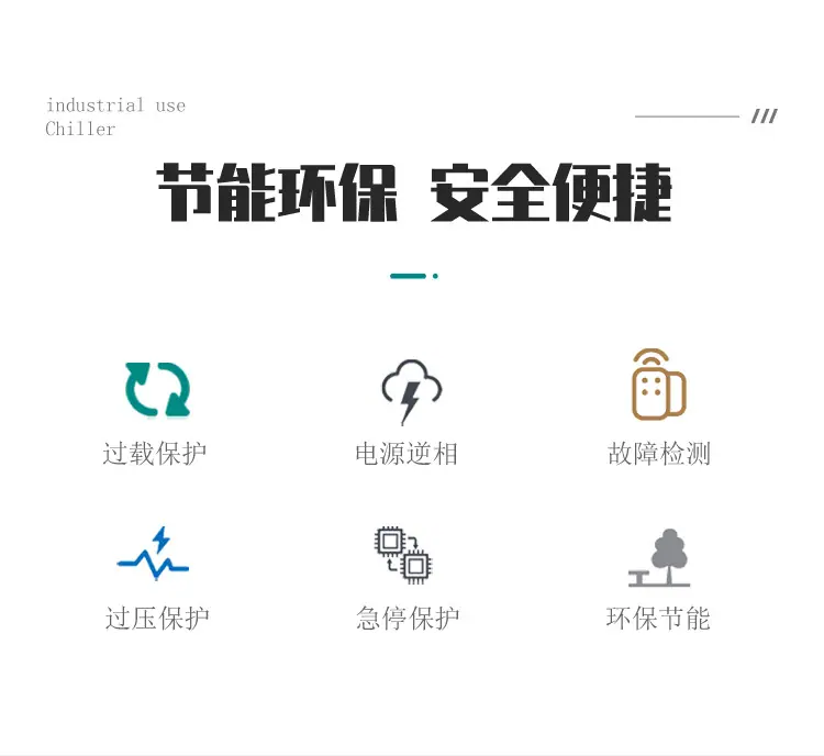 未标题-1-(1)_08.jpg