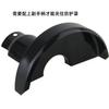 Taladro de mano amoladora angular accesorios protector amolado angular conversión biela corte pulido convertidor protector